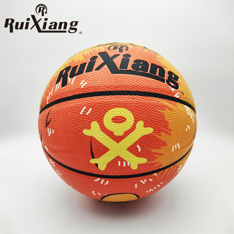 个性化多彩喷漆篮球创意球迷