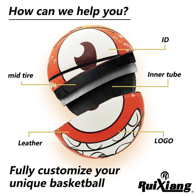 个性化多彩喷漆篮球创意球迷