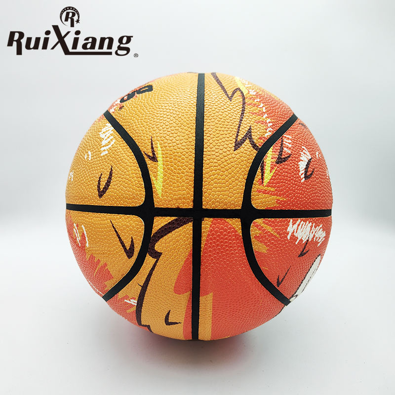 个性化多彩喷漆篮球创意球迷