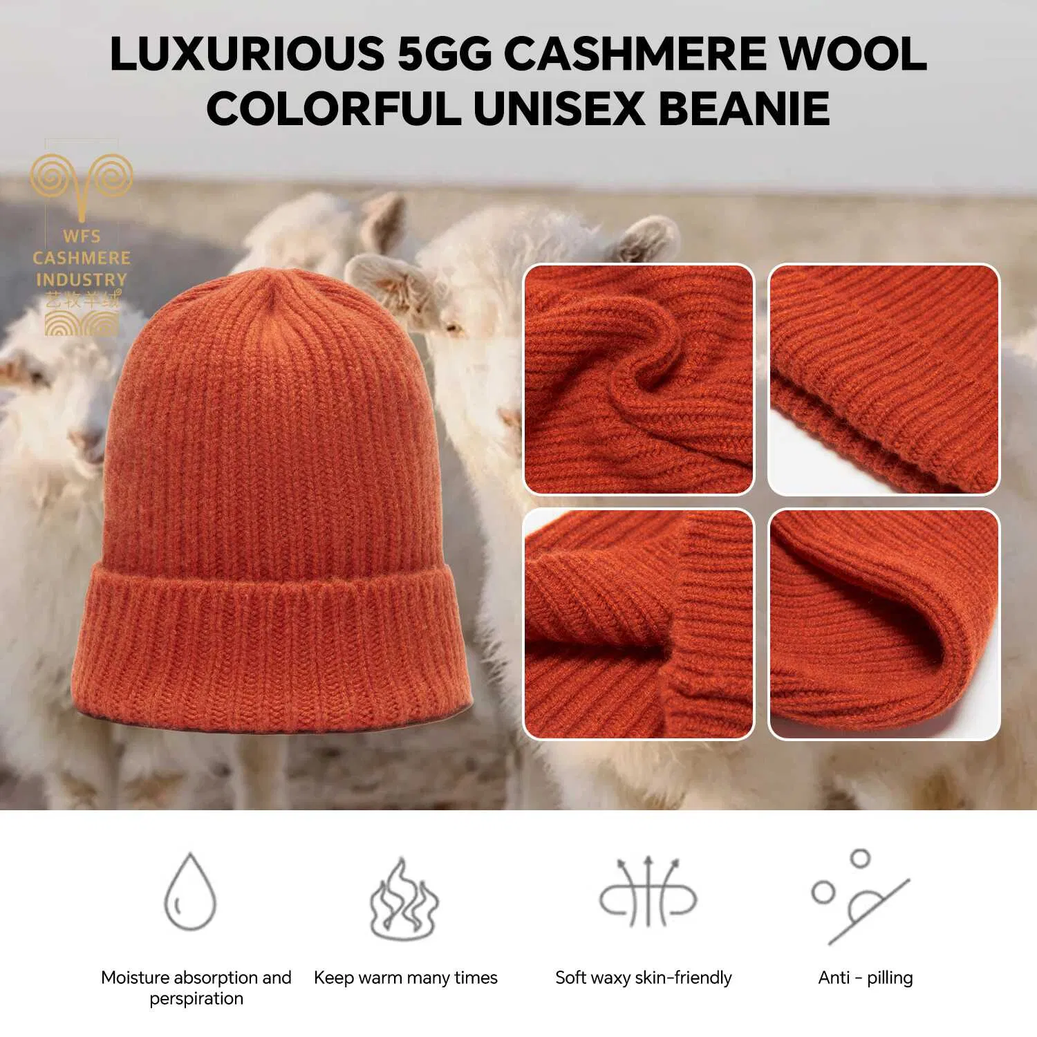 批发库存丙烯酸温暖平原冬帽定制男女通用豪华5gg羊绒羊毛多彩男女通用豆豆