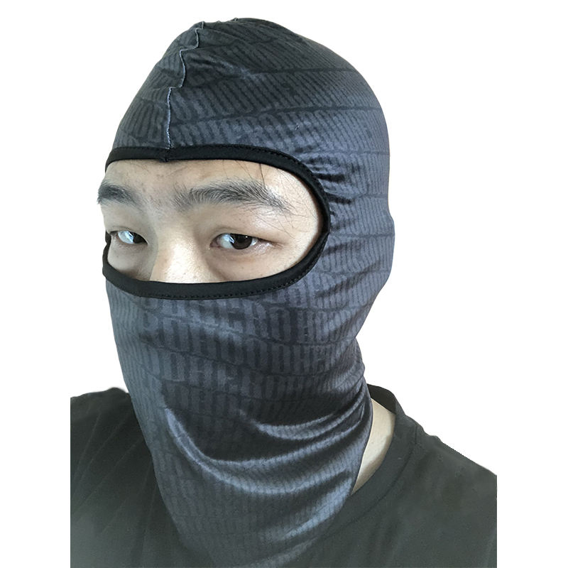 全脸罩保护骑自行车跑步运动防风面罩冰丝头罩